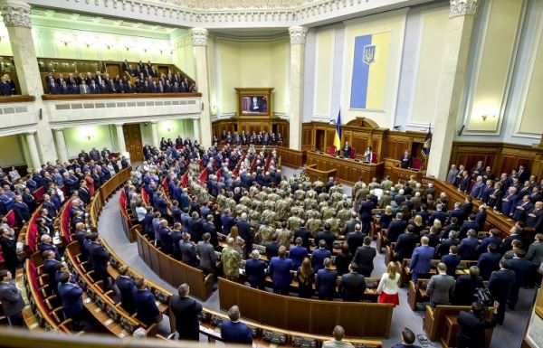 Киев рассказал о работе над законом о «переходном периоде» в Донбассе и Крыму