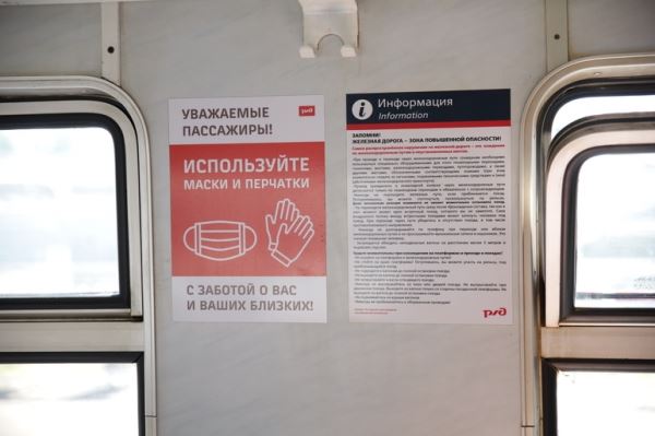В Ленинградской области ответят на вопросы о вакцинации