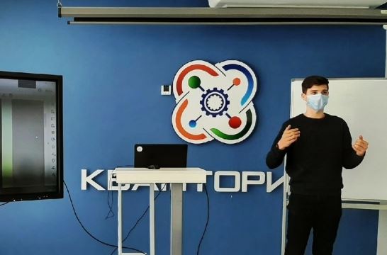 В Волгограде детский технопарк «Кванториум» проведет онлайн-викторину, посвященную Дню металлурга